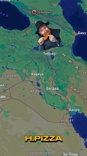 Иллюстрация 2