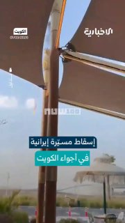 Интенсивное использование ПВО союзниками США