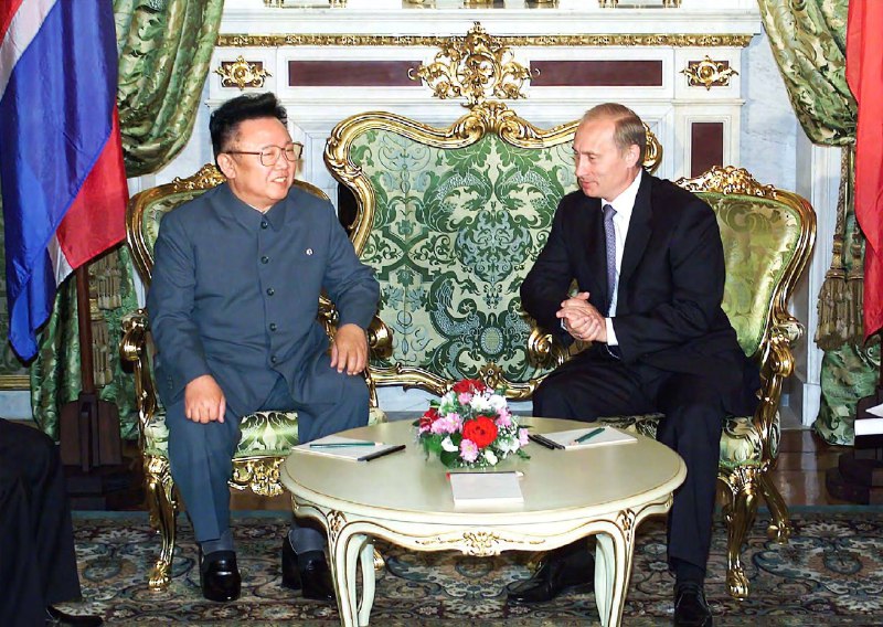 Иллюстрация 8