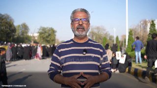 Протесты у посольства США в Исламабаде