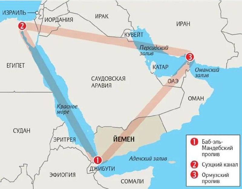 Maersk приостановила перевозки через Ормузский пролив