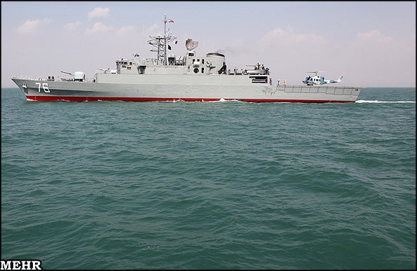 Иллюстрация 3