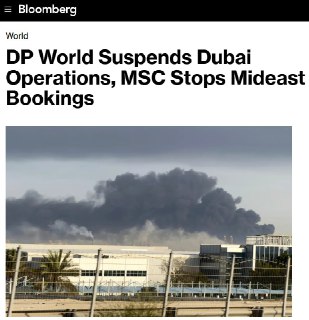 Приостановка работы порта Джебель-Али в Дубае