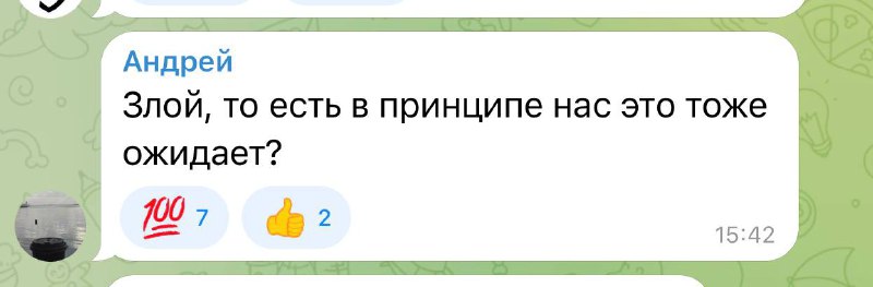 Российская экономика устойчивее иранской, но риски для экспорта углеводородов сохраняются