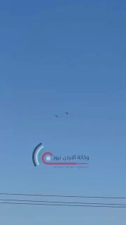 Иордания перехватывает иранские дроны