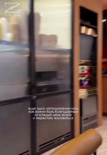 Курьер из Сочи без рук мечтает о параплане и поездке в Мурманск