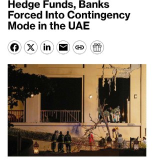 Реакция на перехват ракет в Дубае