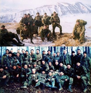 Иллюстрация 4