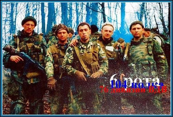 Иллюстрация 5