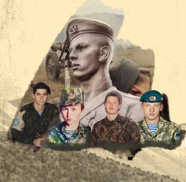 Иллюстрация 1