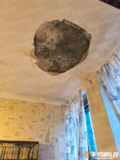 Иллюстрация 2