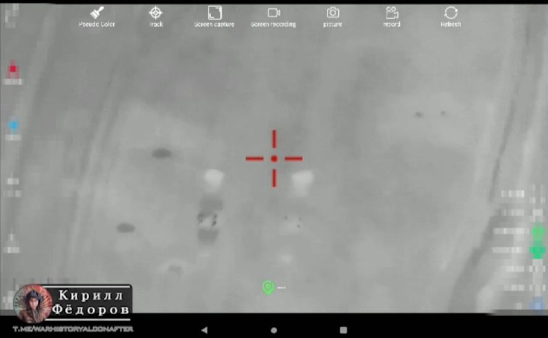 Иллюстрация 2