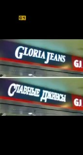 Новые правила для уличной рекламы