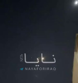 Иранская ракета над Иерусалимом