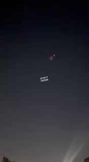 Иллюстрация 2