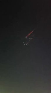 Ракетная атака в Тель-Авиве