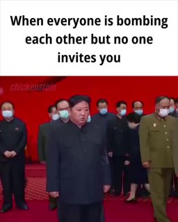 Иллюстрация 4