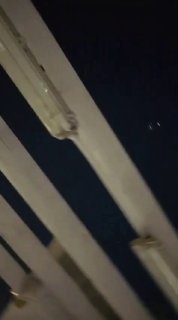 Сообщение о сбитой иранской ракете