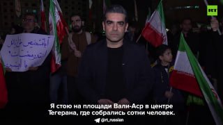 Траурные шествия в Иране после гибели Али Хаменеи