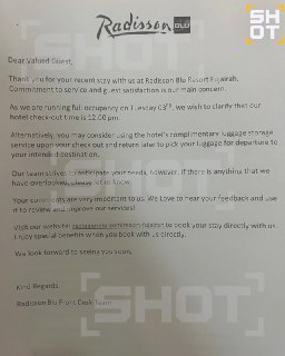 Иллюстрация 3