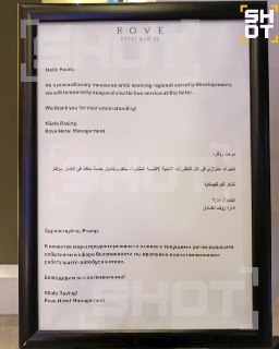 Иллюстрация 1