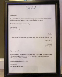 Иллюстрация 2