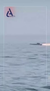 Предполагаемый удар по кораблю ВМС США