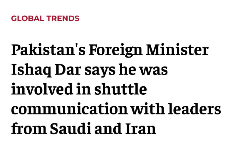 Пакистан предупредил Иран о возможном вступлении в войну