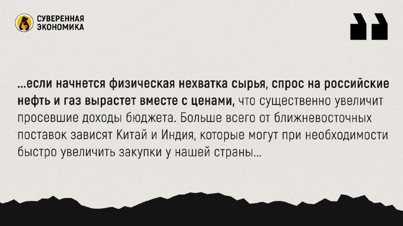 Иллюстрация 1