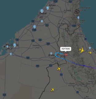 МИД РФ предупредил о рисках поездок на Ближний Восток