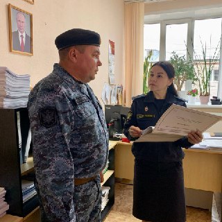 Иллюстрация 2