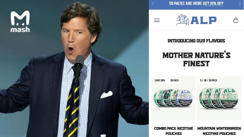 Кража снюса на $7,9 млн у Такера Карлсона