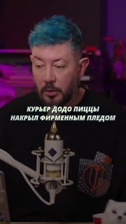 Иллюстрация 1