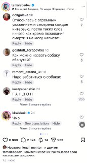 Иллюстрация 2