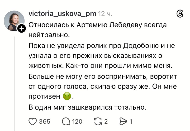 Иллюстрация 3