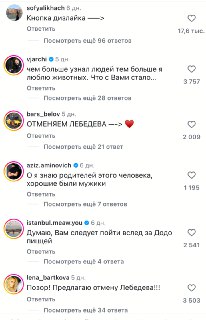 Иллюстрация 4