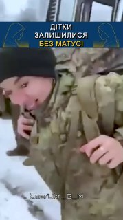 Иллюстрация 3