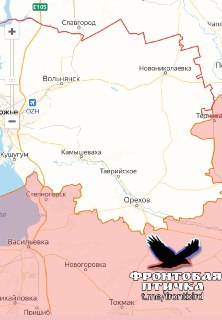 Продвижение российских войск в Запорожской области