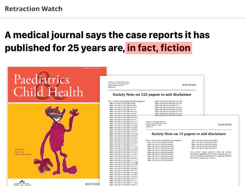 Медицинский журнал публиковал вымышленные случаи