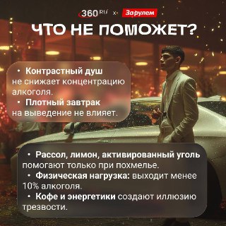 Иллюстрация 3