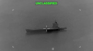 Удар США по иранскому судну