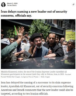 Иран отложил назначение преемника верховного лидера из соображений безопасности