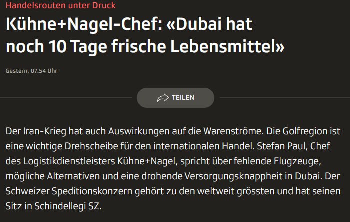 В Дубае заканчиваются свежие продукты