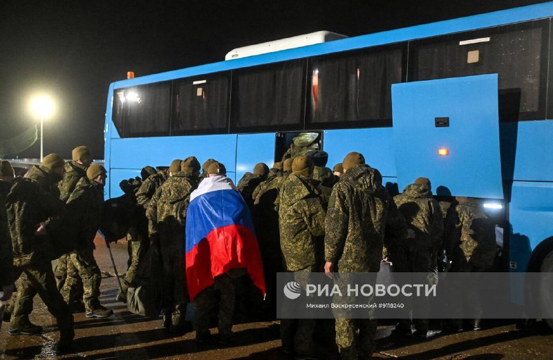 Иллюстрация 9