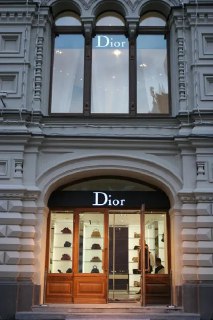 Dior возвращается в Москву