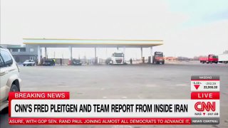 Стабильная ситуация в Иране