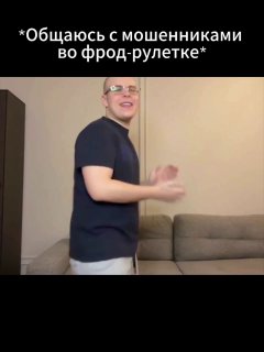 Число Пи вместо кода из СМС: юмористический опыт пользователя Т-Банка