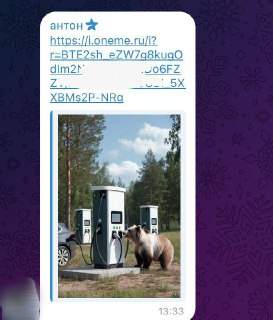 Иллюстрация 3