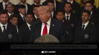 Месси подвергся критике за визит в Белый дом