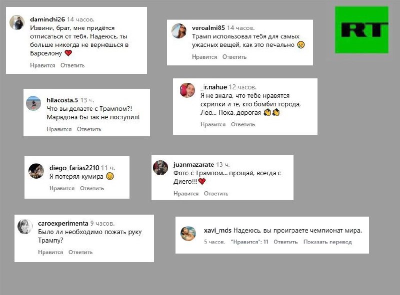 Иллюстрация 4